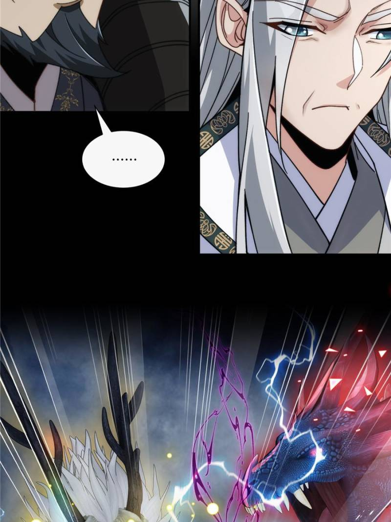 Becoming immortal by doing nothing Chapter 32 45